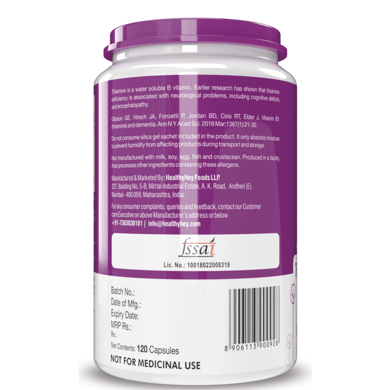 Vitamin B1 Thiamine 120 Vegetable Capsules